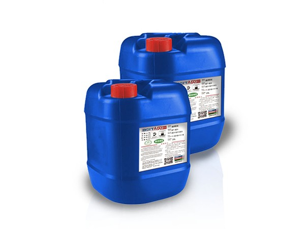 貝塔BT-801C環保助焊劑 環保助焊劑